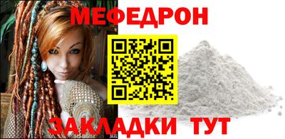 мдпв Донецк