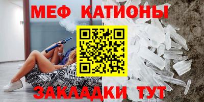 мдпв Донецк