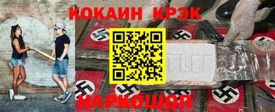 мдпв Донецк