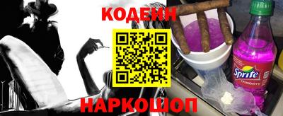 кокаин премиум Дубна