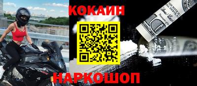 мдпв Донецк