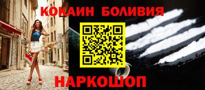 бутират Донской