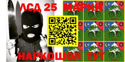 кокаин премиум Дубна