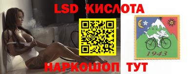 кокаин премиум Дубна