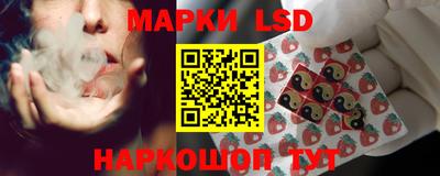 кокаин премиум Дубна