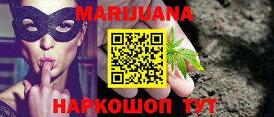 кокаин премиум Дубна