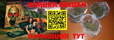бутират Донской