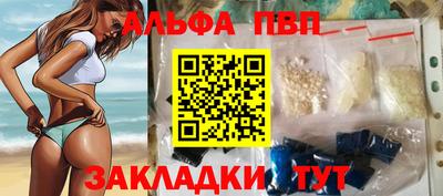 мдпв Донецк