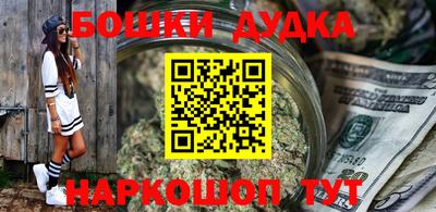мдпв Донецк