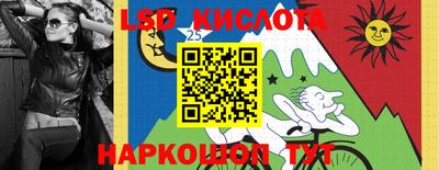 мдпв Донецк