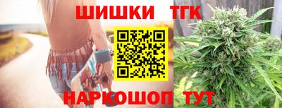 кокаин премиум Дубна