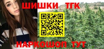 кокаин премиум Дубна