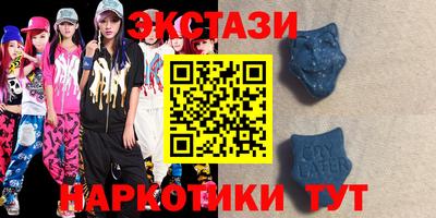 мдпв Донецк