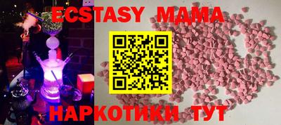 кокаин премиум Дубна