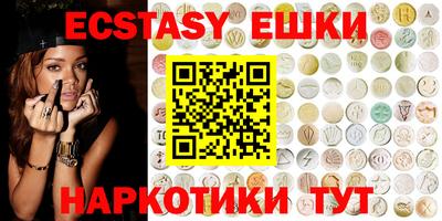 кокаин премиум Дубна