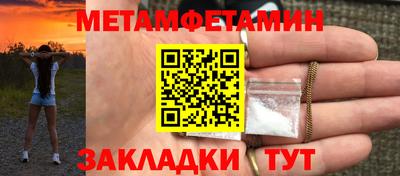 мдпв Донецк