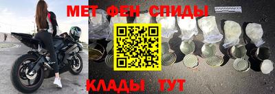 бутират Донской