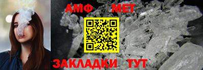 кокаин премиум Дубна