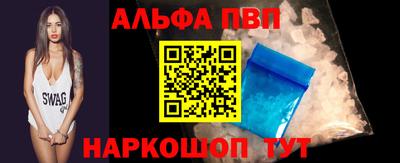 кокаин премиум Дубна