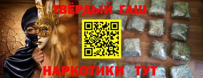 бутират Донской