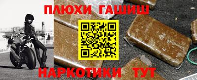кокаин премиум Дубна