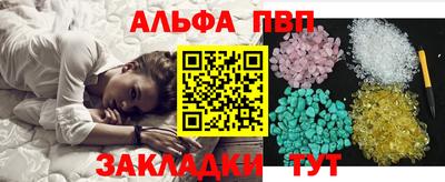 мдпв Донецк