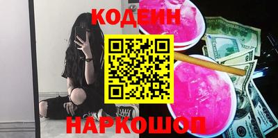 мдпв Донецк