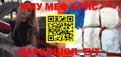 бутират Донской