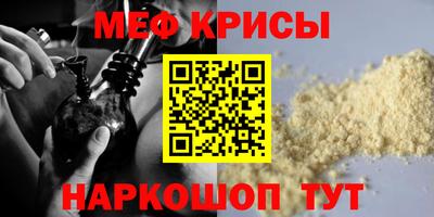 кокаин премиум Дубна