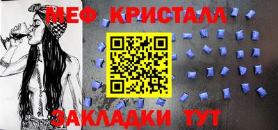 мдпв Донецк